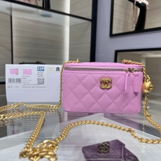 Chanel Cosmetic Bags